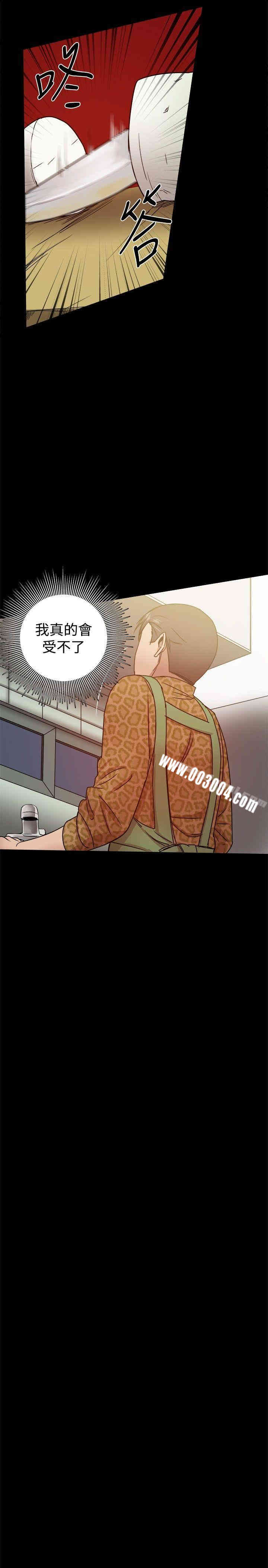 第27张