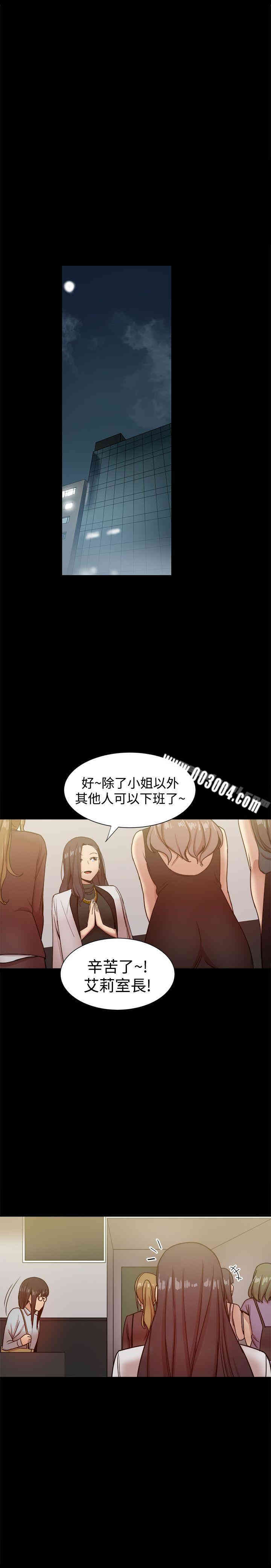 第29张
