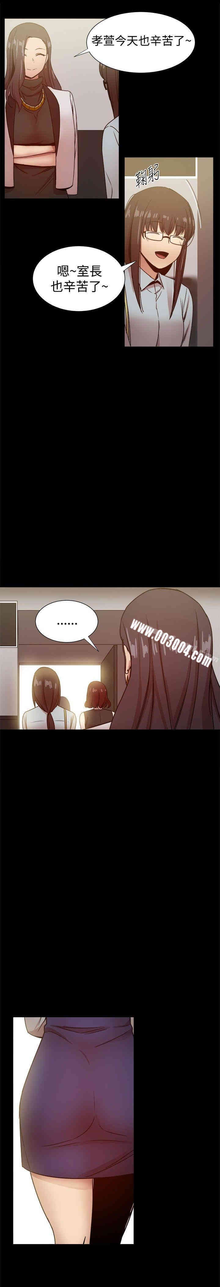 第30张