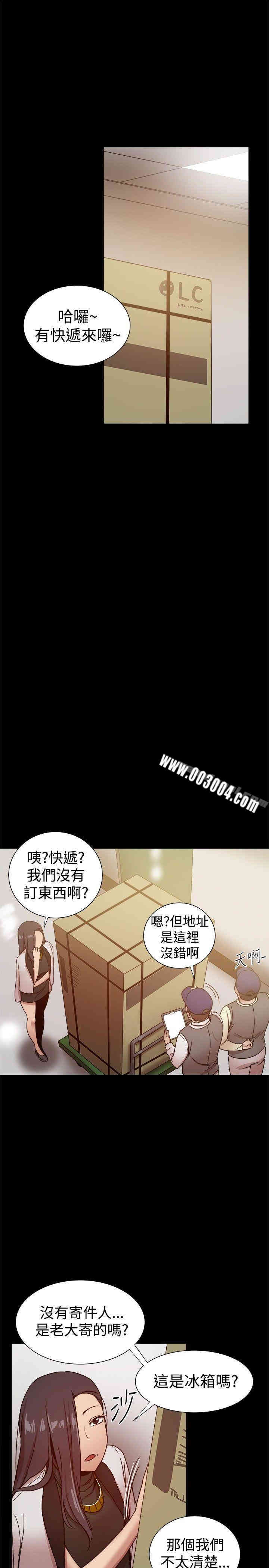 第34张