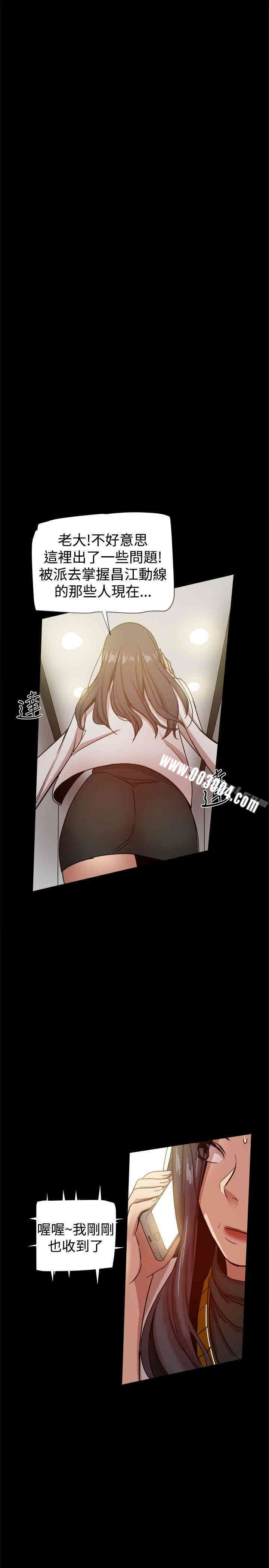 第39张