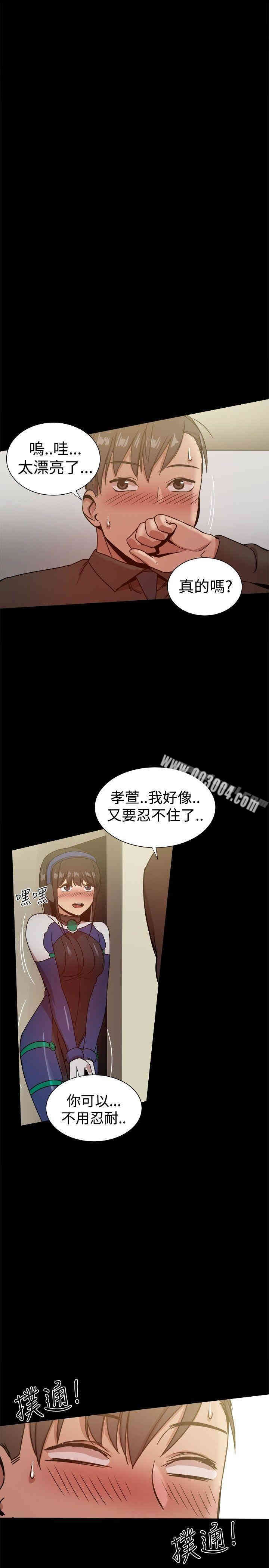 第30张