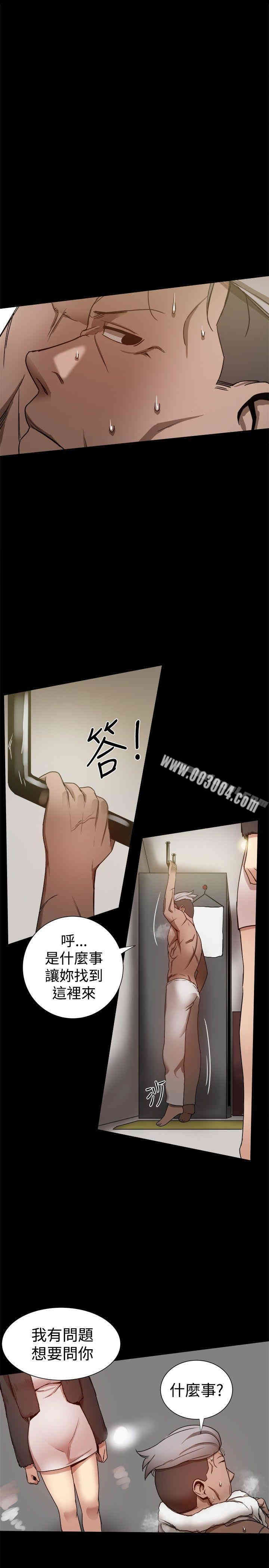 第42张