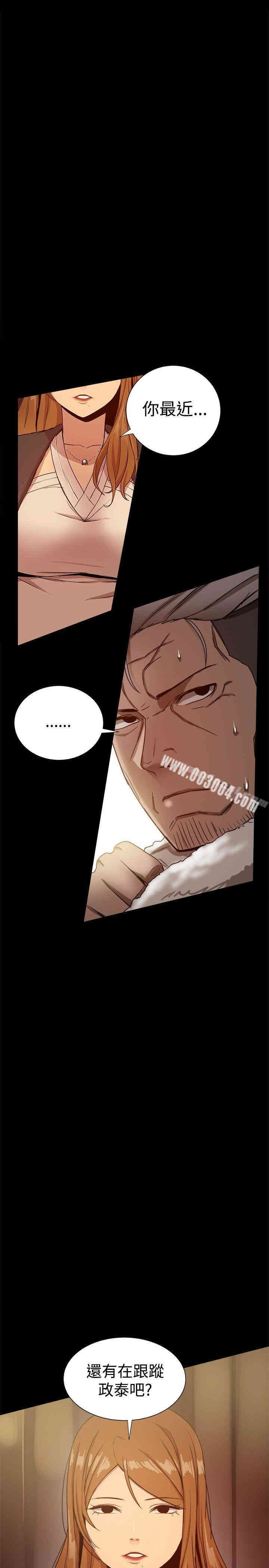 第44张