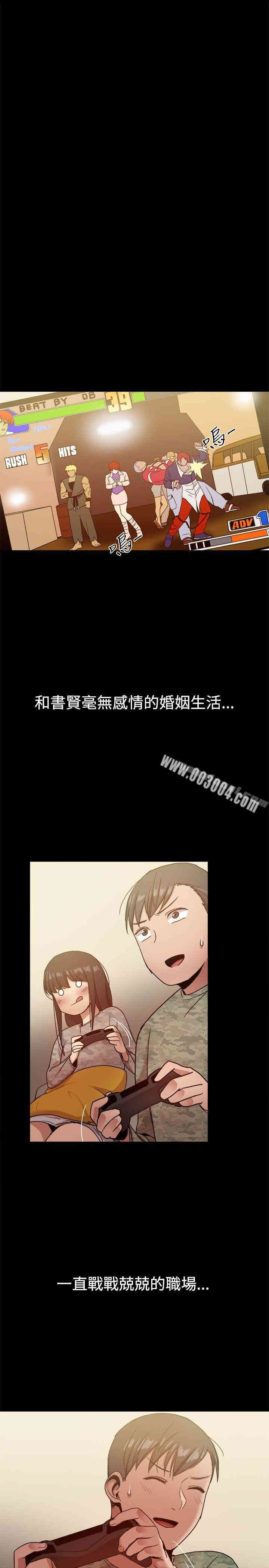 第22张