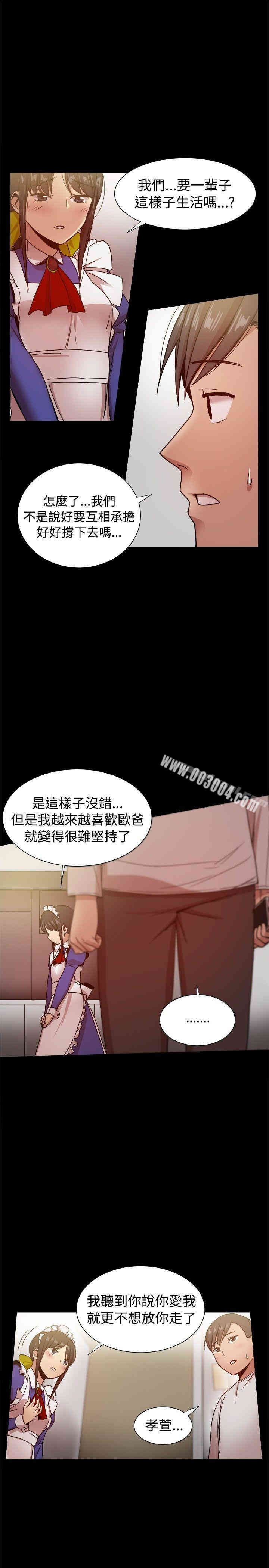 第40张
