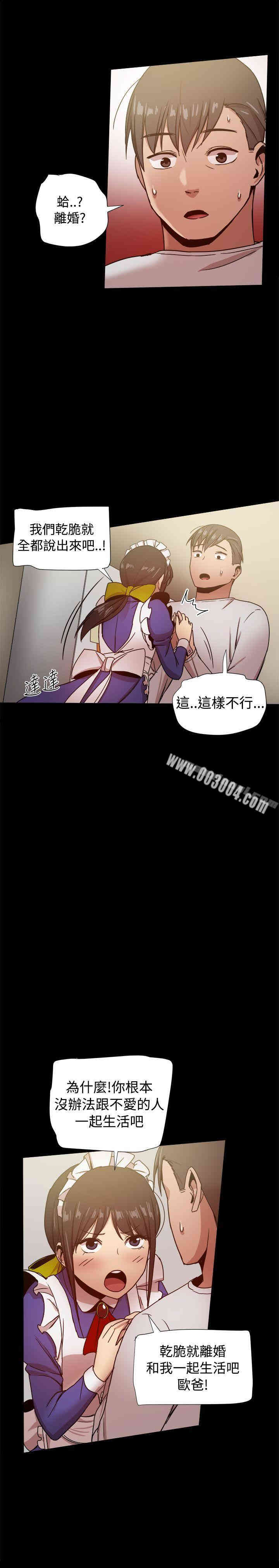 第43张