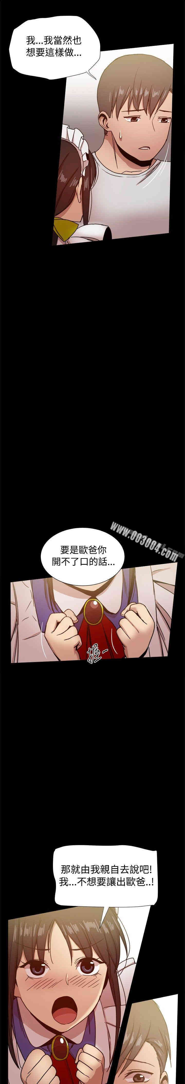 第44张