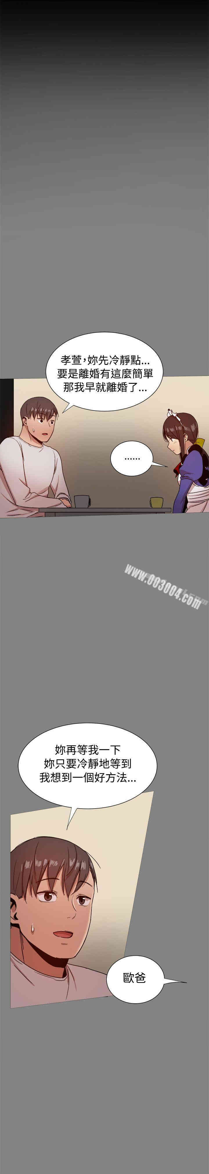 第48张
