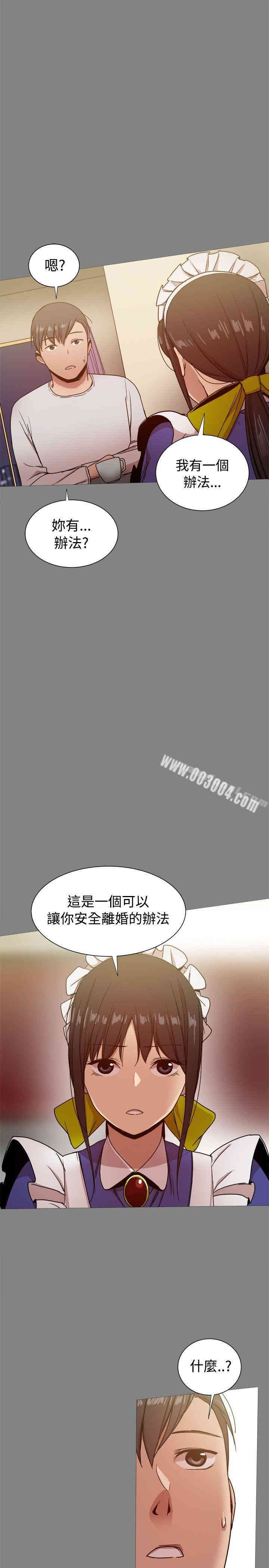 第49张