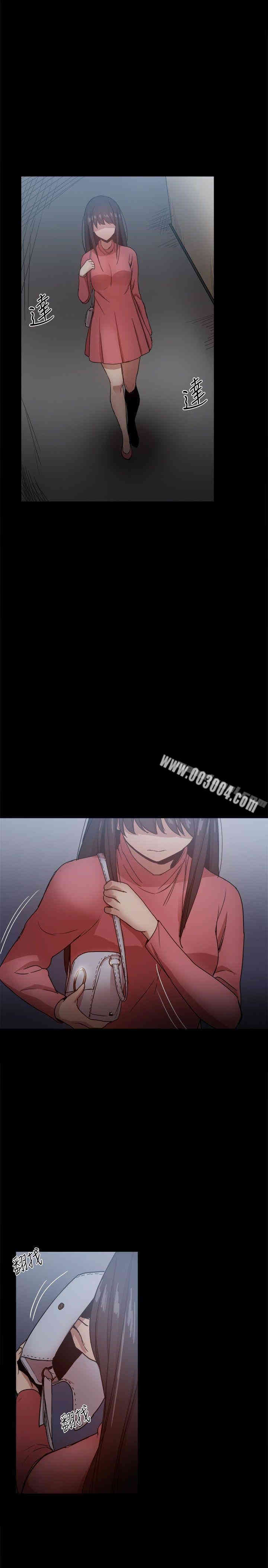 第32张