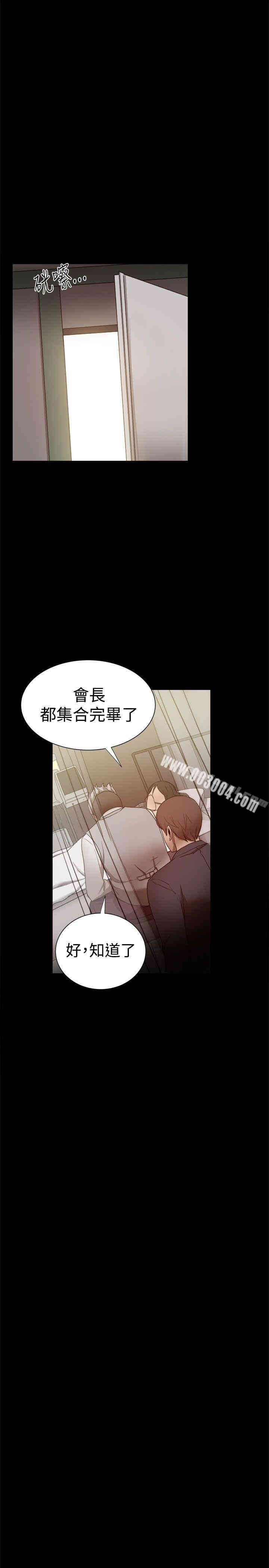 第37张