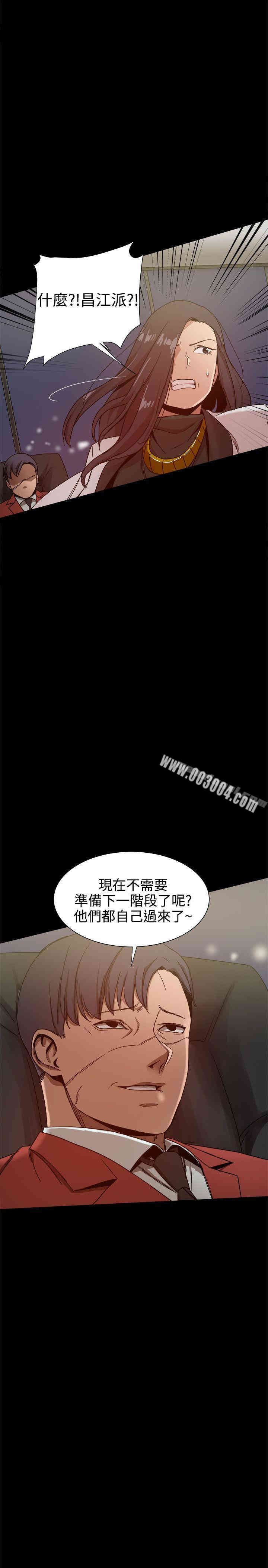 第22张