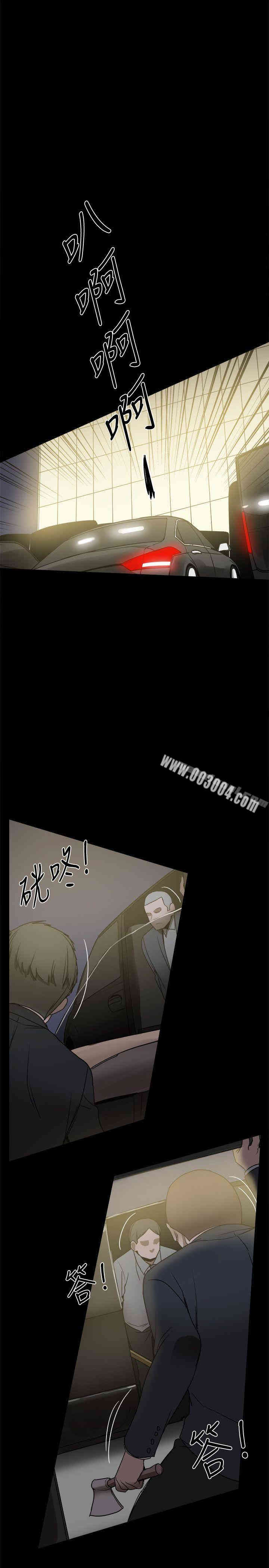 第27张