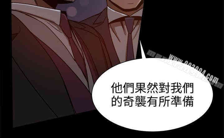 第31张