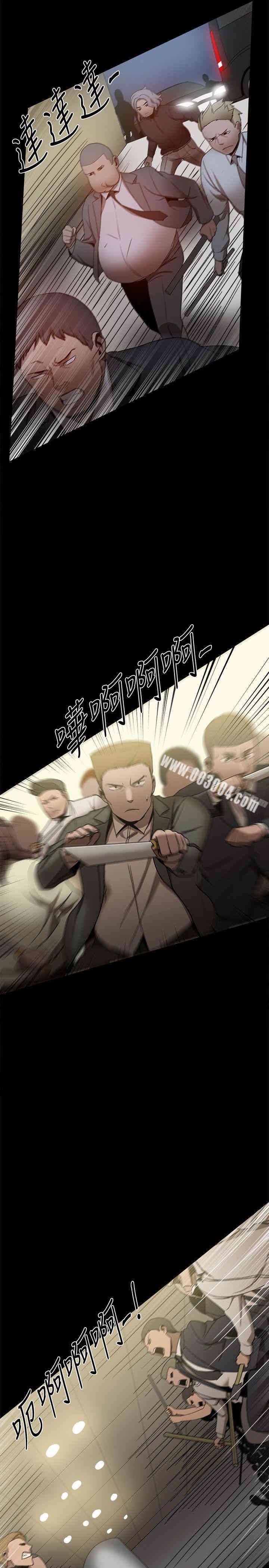 第34张
