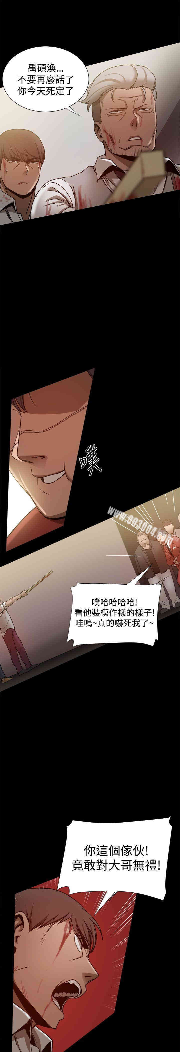 第23张