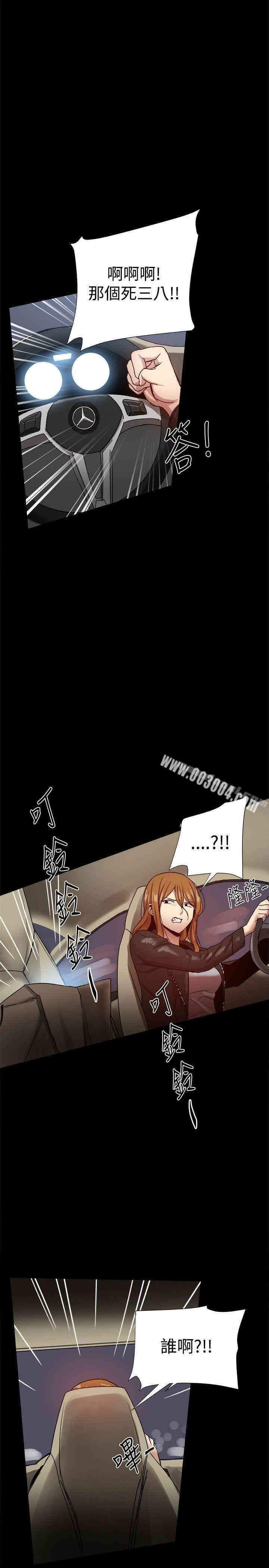 第28张