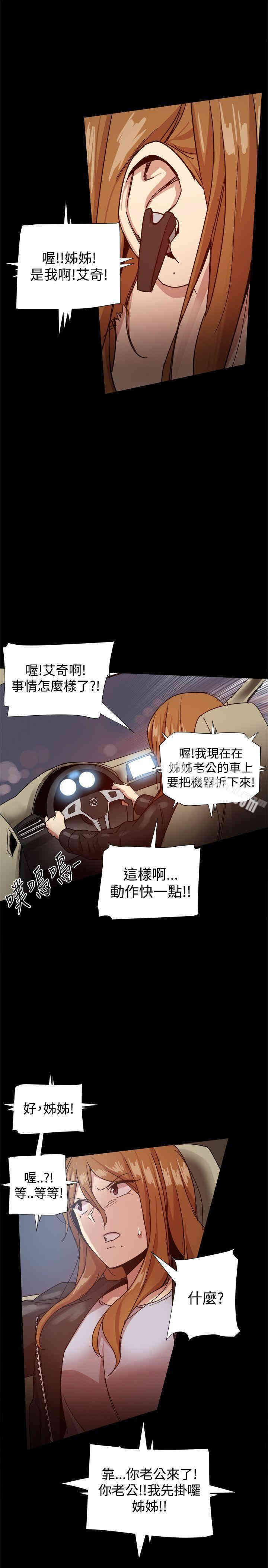 第30张