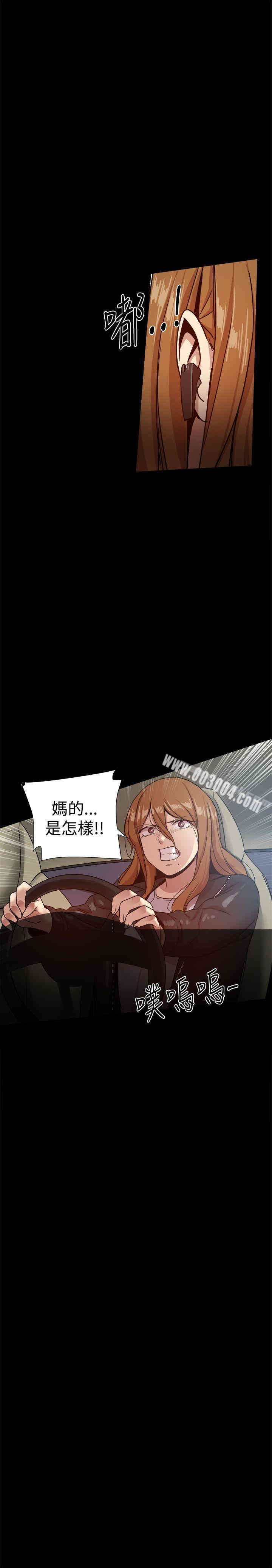 第31张
