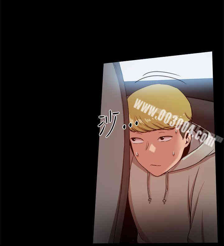 第33张