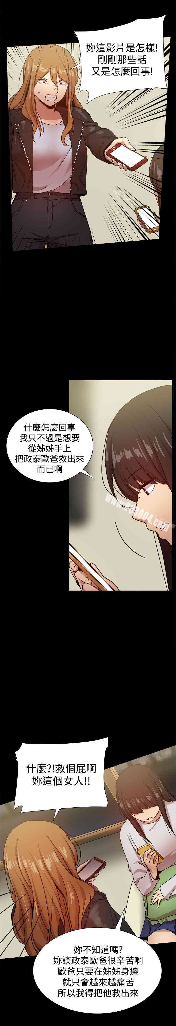 第23张