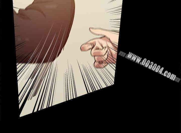 第26张