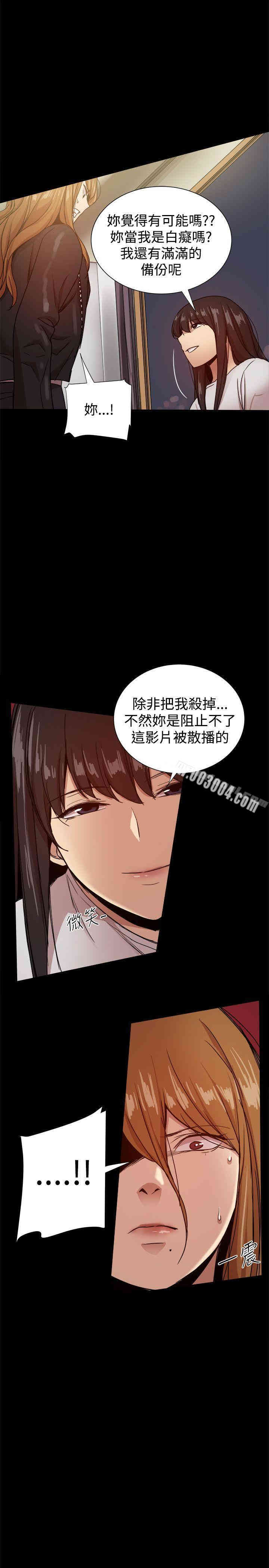 第28张