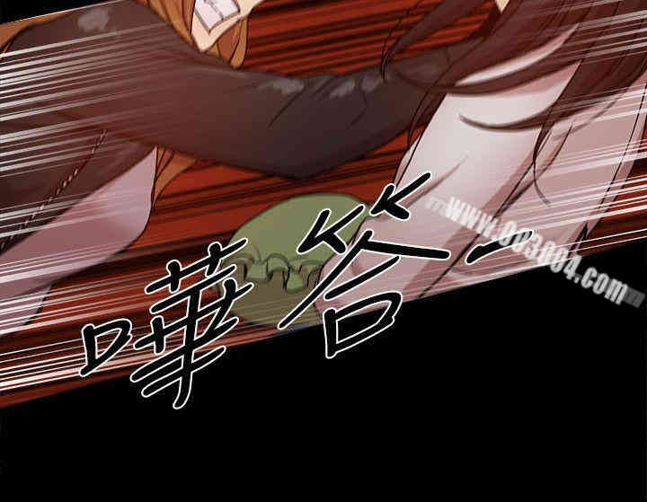 第38张