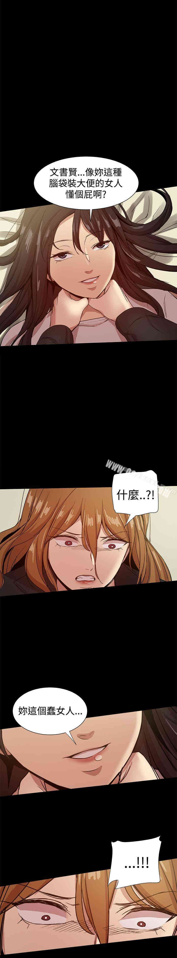 第40张