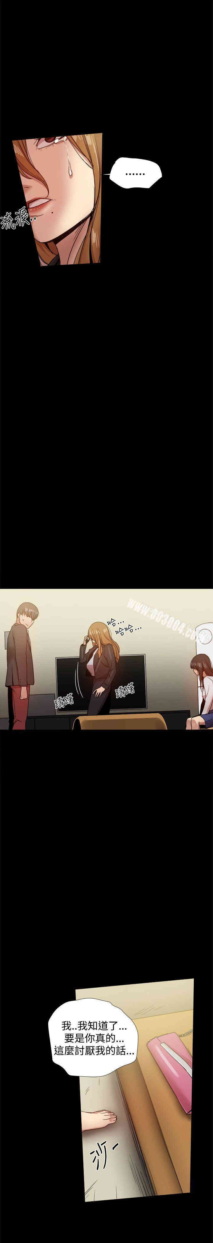 第22张