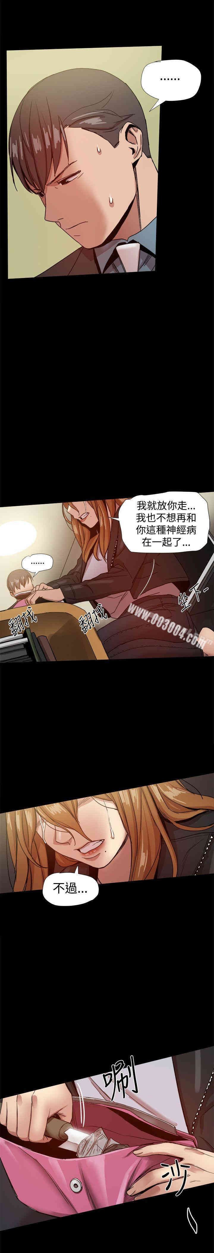第24张