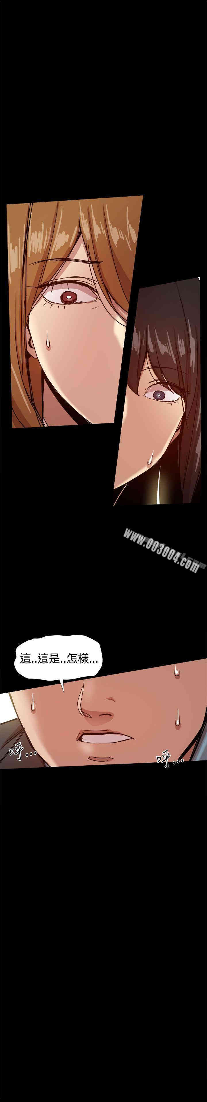 第28张