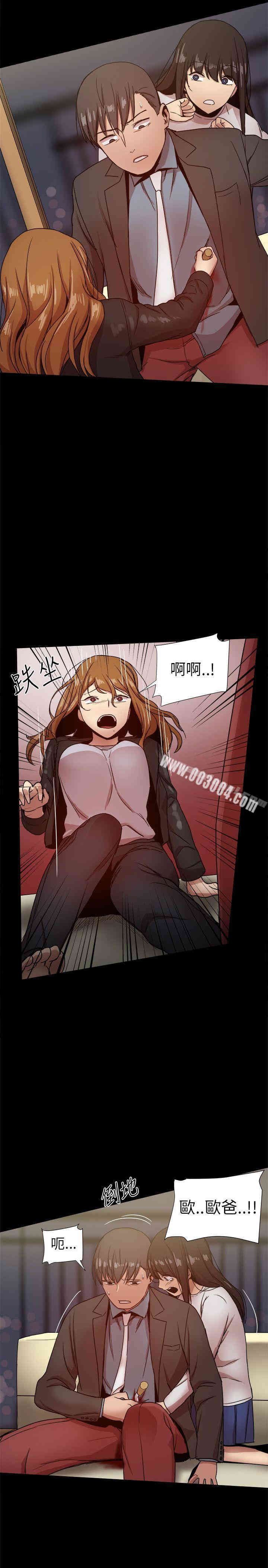 第29张