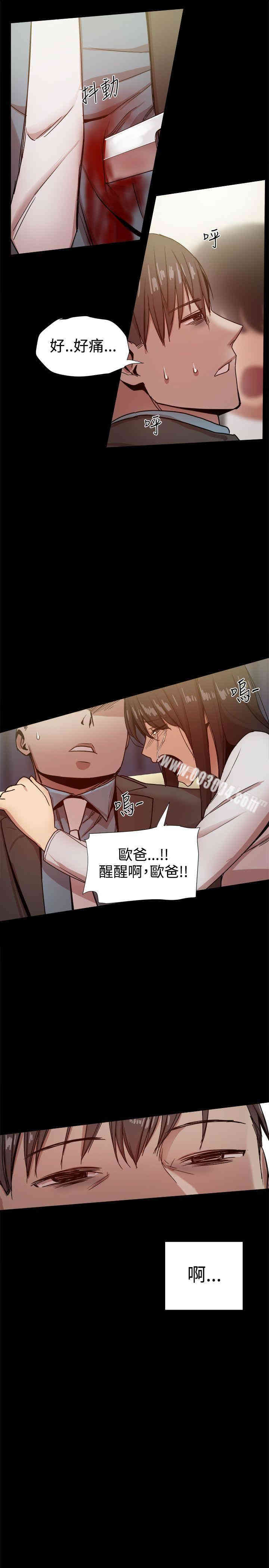 第32张