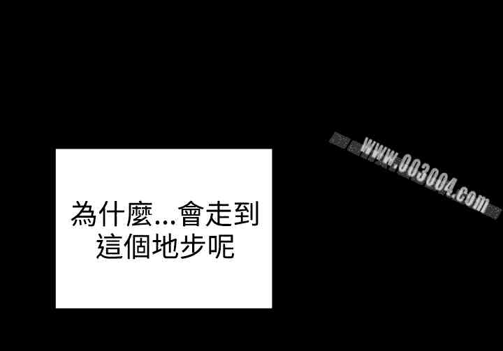 第33张