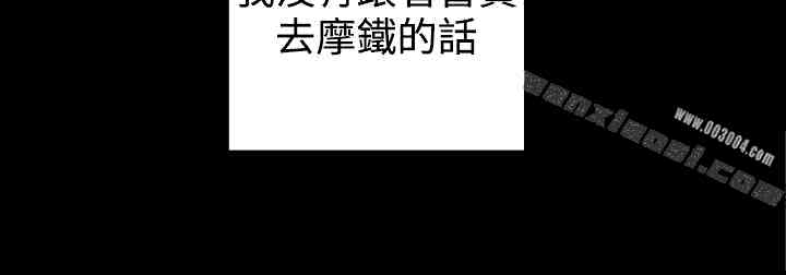 第35张