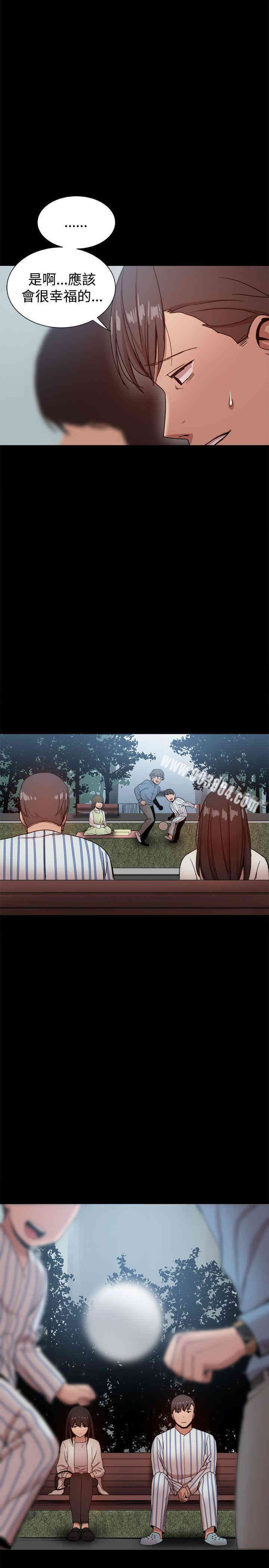 第20张
