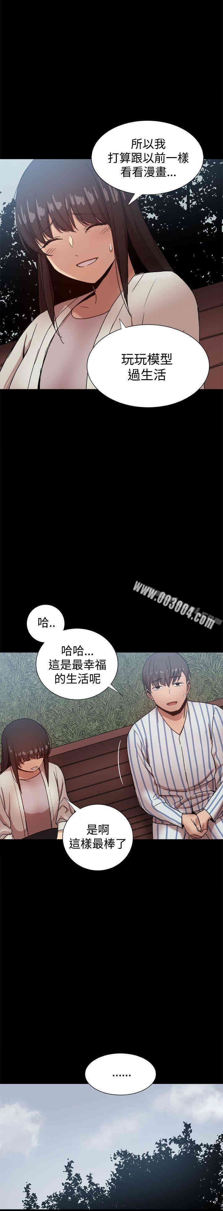 第23张