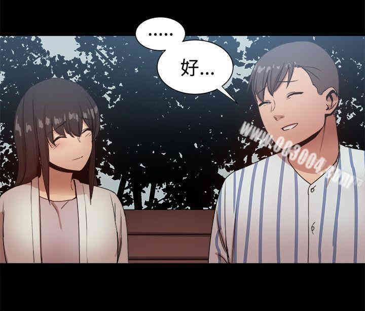 第25张