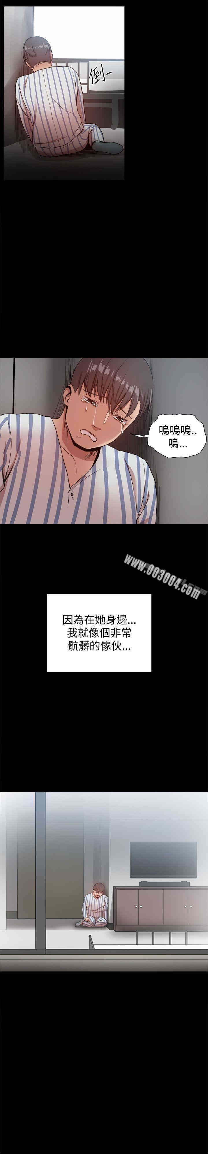 第29张