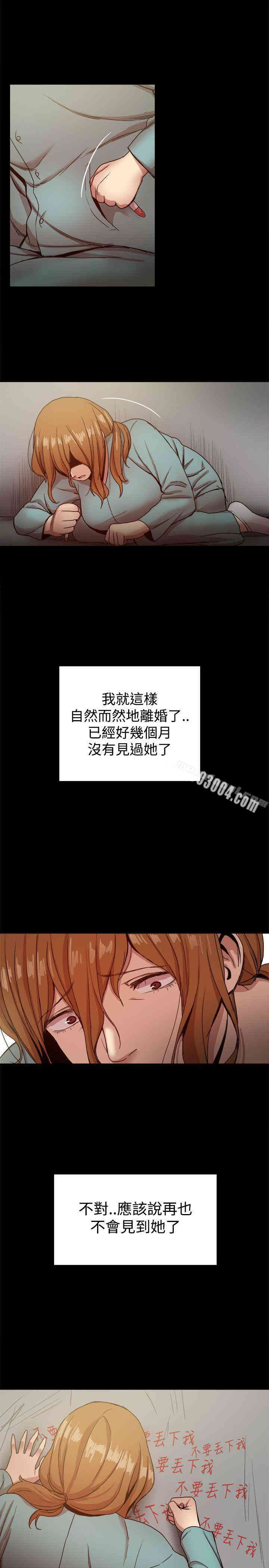 第35张