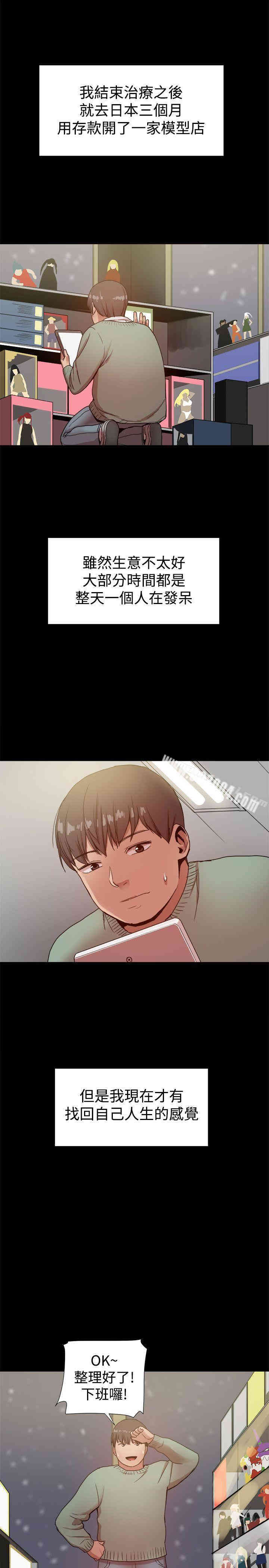 第38张