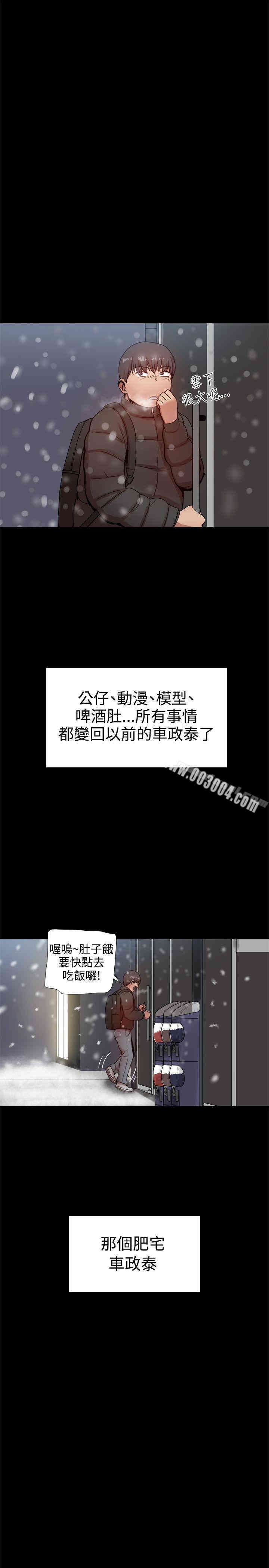 第40张