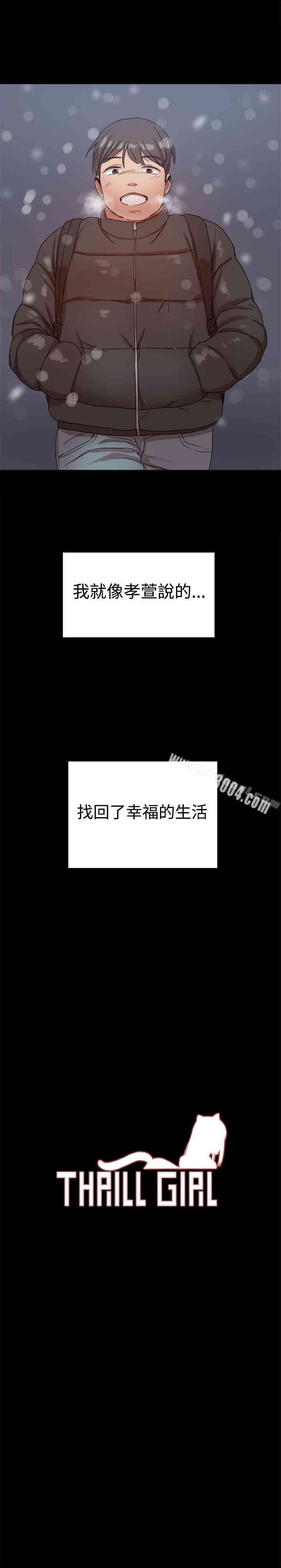 第41张