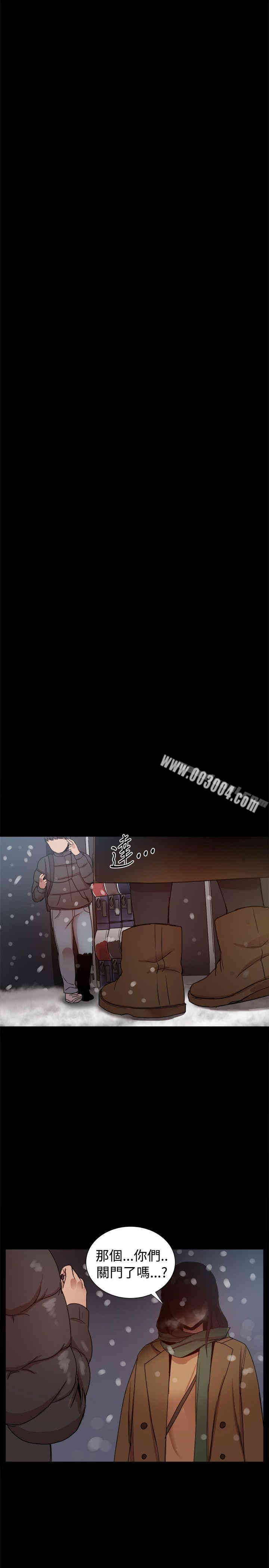 第42张