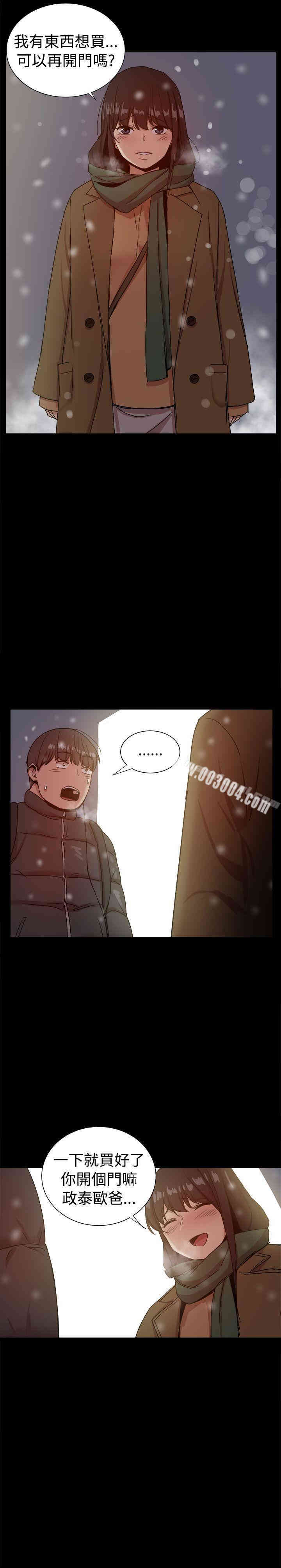 第44张