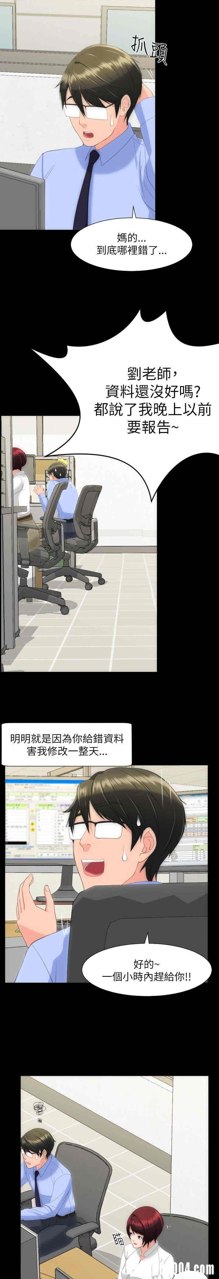 15.jpg
