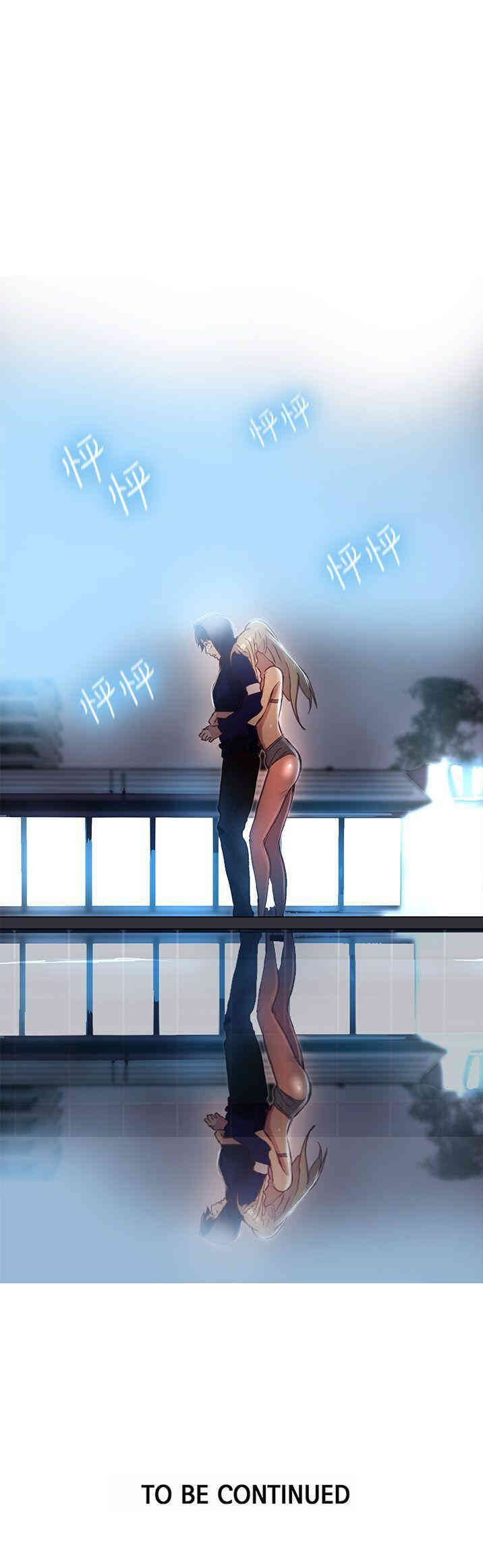 第21张