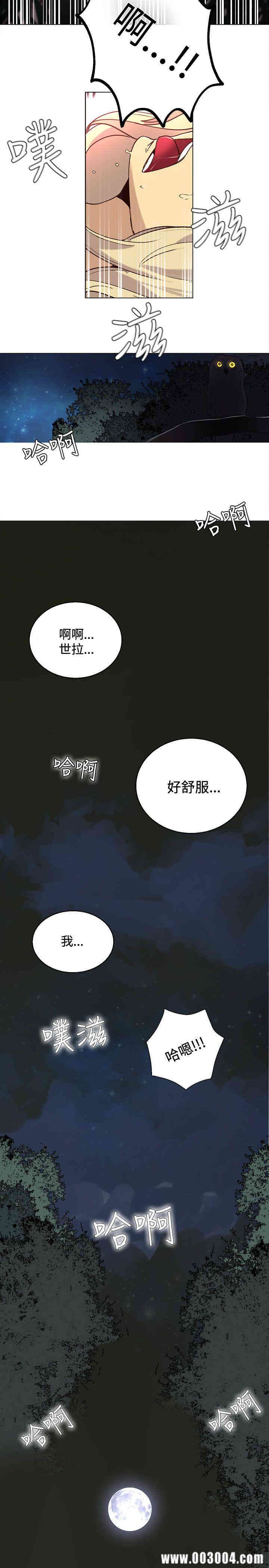 第20张